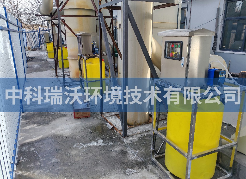 河南省洛陽市礦業公司戶外一體化污水處理設備安裝調試完成
